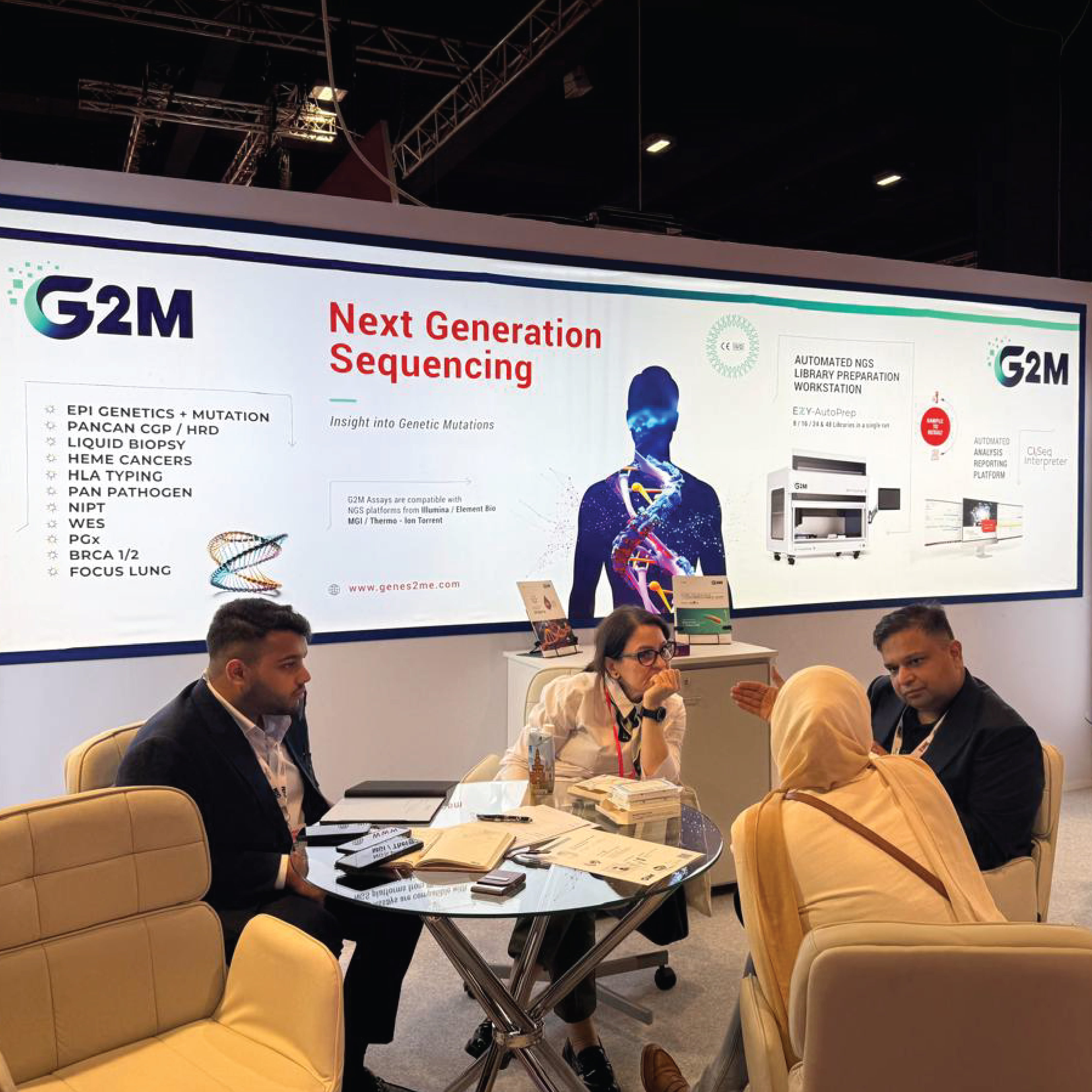 ESHG Milan